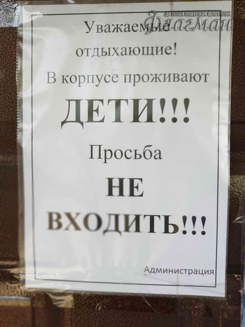 20190727_140232